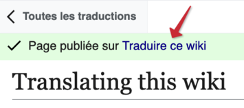 Traduire ce wiki.png
